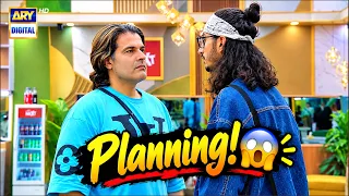Babrik & Hassan Ka Plan! 😎Powered by Markhor Body Spray | Tamasha S5 | ARY Digital