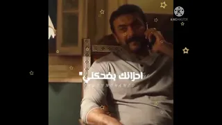 حالات واتس اب رومانسيه مهرجان انا دوبت فى خفه دمك   دندنها