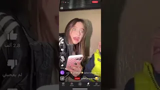 سالت الشيخ وقال حلال 