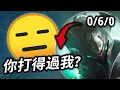 Download Lagu 你別說，這種人真的蠻多的😅