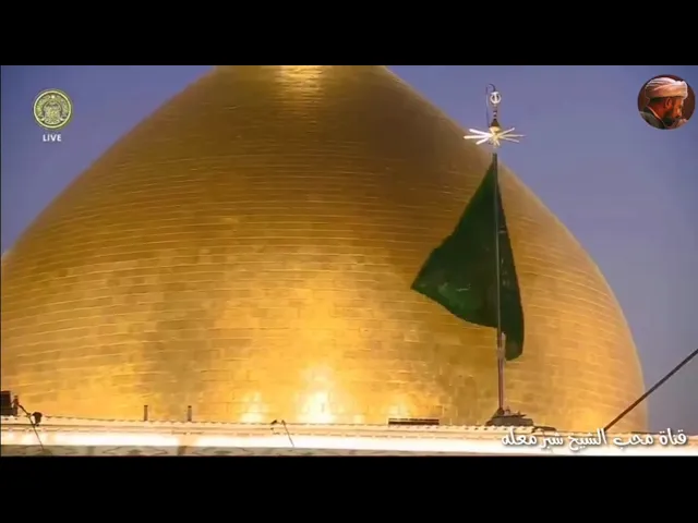 الشيخ شبر معله || مرحباً...مرحباً...يا شهر رمضان أستقبال الشهر الكريم شهر رمضان المبارك ||