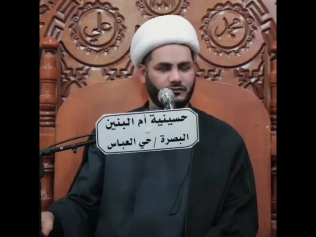 ⁣الذي يسخر من الناس هل يدخل الجنة#الشيخ_رائد_الساعدي