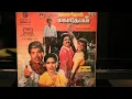 Download Lagu Kizhake Pogum | Mananthal Mahadevan | Sankar Ganesh | 80's Tamil Vinyl/Records