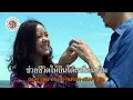 คาราโอเกะ สิ่งของ - KLEAR [ 3 รอบ ]