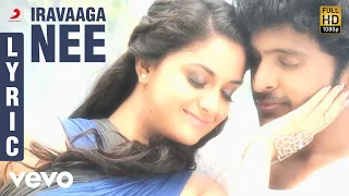 idu enna maayam iravaaga nee lyric vikram prabhu g v prakash kumar
