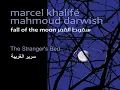 Marcel khalife - The Stranger's Bed