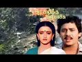 Download Lagu Poravale Ponnuthayi        Rayilukku Neramachu     S A Rajkumar      High Quality     Song