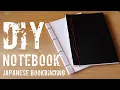 Download Lagu DIY - Notebook: japanese bookbinding || Back to School