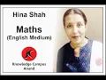 Class 9 Eng Med - Maths