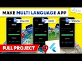 Flutter App Project Make a Multi-Language App Using Flutter i18n in 1 Hour - Full Tutorial