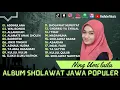 Download Lagu Ning Umi Laila - Addinulana - Walisongo - Alamate Anak Sholeh - Addinulana | Sholawat 2024