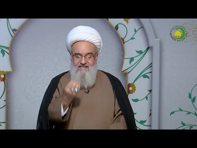 ⁣80     عدم ماده ومدت برای حادث و بطلان آن - استاد: شیخ حسن میلانی