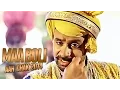 Lagu Babbu Maan - Maa Boli - Full Video - Aah Chak 2014