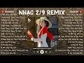 Download Lagu NHẠC 2/9 REMIX - LK NHẠC CÁCH MẠNG 2/9 REMIX - NHẠC ĐỎ REMIX MỪNG QUỐC KHÁNH