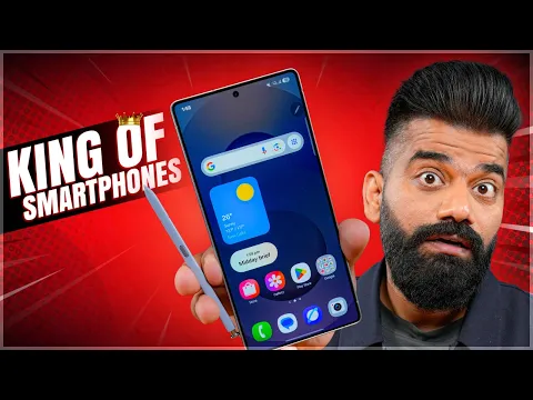 The Best Smartphone in 2025 - S25 Ultra???