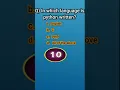 In which language is python written