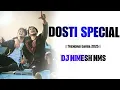 Lagu DOSTI SPECIAL GUJARATI SONG'S ( TRENDING GARBA MIX 2025 ) DJ NIMESH NMS 🥁🎤🎶#dostispecial #dostigarba