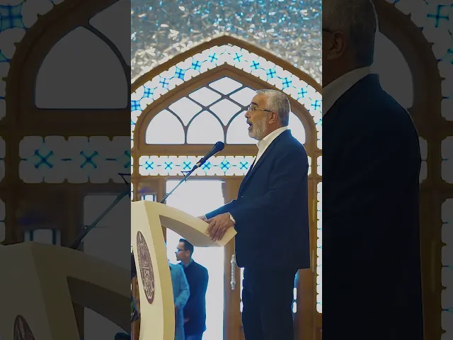 ⁣من أبوَّة أمير المؤمنين (ع) وفيض عطائهِ العتبة العلوية المقدسة تُكرِّم عائلات خدمه المخلصين