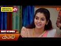 Download Lagu Kayal - Best Scenes | 13 Dec 2024 | Tamil Serial | Sun TV