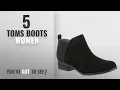 Top 5 Toms Boots Women 2018 TOMS Womens Deia Ankle Boots 7 5 B M US