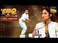 Download Lagu 'Ishq Wala Love' पर Vivek का Expressive Popping \u0026 Locking Solo | Super Dancer S2 | Viral Auditions