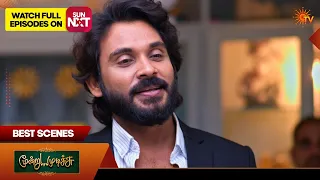 moondru mudichu best scenes 2 29 aug 2026 tamil serial sun tv