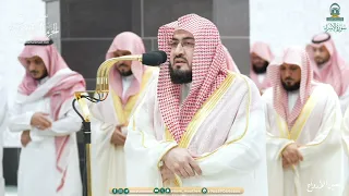 صلاة التراويح للشيخ بندر بليلة ليلة 20 رمضان 1445هـ من سورتي الإسراء 53 111 و الكهف 1 26  صلاة التراويح للشيخ بندر بليلة ليلة 20 رمضان 1445هـ من سورتي الإسراء 53 111 و الكهف 1 26