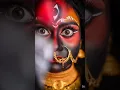 Download Lagu kali Kali Mahakaali 🌺🙏#voice over sanskrit mantra Amarnath bhattacharya chorus #shorts #viralvideo