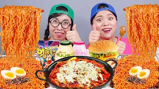 محل بقالة فاير نودل تشيكن DONA Mukbang 