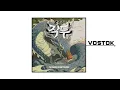 [Official Audio] 노엔(NOEN) - In Greenness | Official Audio