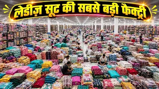 Ladies Suit Manufacturer in Surat | Surat Suit Wholesale Market | Latest Designer Suits