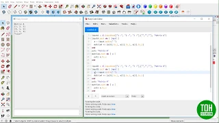Ruby for SketchUp Matrix Multiplication