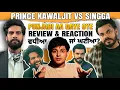 Download Lagu Punjabi Aa Gaye Oye Movie Review: Princekawaljit Worst Movie Ever - Singga Acting : Hit or Flop?