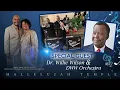Special Guest Dr Willie Wilson DWW Orchestra August 13 2023