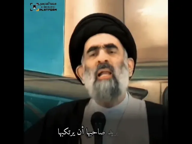 ⁣توبة جاهزة..  #السيد_هادي_المدرسي