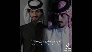الجروح تلوف صدري 