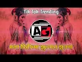 Download Lagu Mala Pritichya Zulyat Zulva | Trending  Mix | DJ Sagar SG | It's AG
