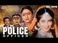 Download Lagu Police officer 1992 Full Movie - कानून की ताकत और प्यार का इम्तिहान - Karisma Kapoor, Jackie Shroff