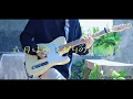 Download Lagu Yorushika - In June, I Write About the Town After the Rain / Guitar Cover