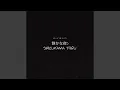 Download Lagu Shizukana Yoru