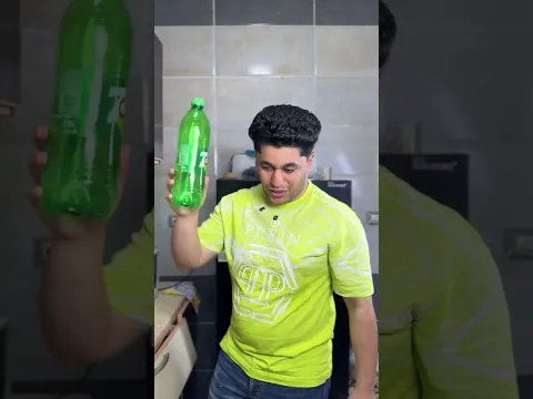 (الاخ السند) الجزء الثاني