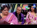 Download Lagu Vishakha's 50th Birthday | Maharastrachi Hasya Jatra Punha Nava Hangam #marathicomedy | Ep - 205