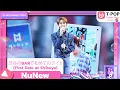 Download Lagu 渋谷のBARで初めてのデイト (First Date at Shibuya) - NuNew | 26 ธ.ค.67 | T-POP STAGE SHOW  Presented by PEPSI