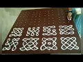 Download Lagu #24, 3 x 3 dots chinna muggulu, easy melikala muggulu, simple sikku kolam, easy rangoli