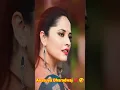 Lagu Actress anasuya 💚baratwas cute pics 💝 II #shorts #short #shortvideo #viral #Rayhan Hindustani