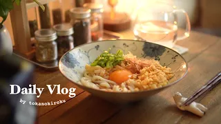 季節の変わり目、たっぷりご自愛。｜洗面所を整えて、自家製焼豚を仕込む｜ほぼ家で過ごす大型連休