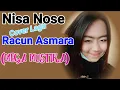 Download Lagu Nisa Nose cover Racun Asmara (Mega Mustika)