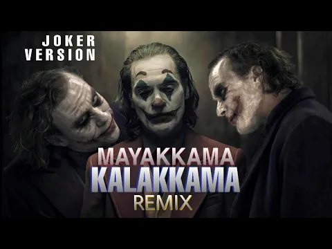 Thangam Vilaiyum - YouTube