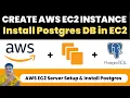 Create AWS EC2 Instance Install Postgres DB in AWS Cloud EC2 Server