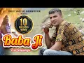 Download Lagu Baba Ji Teri Shyan pe bemata chala kargi | Pardeep jandli Official | New Bhola Hit Songs 2020 | K2